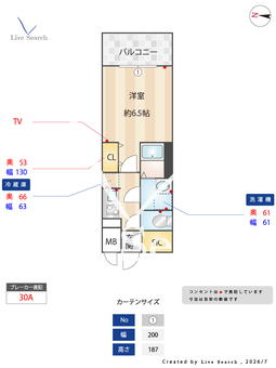 S-RESIDENCE志賀本通dearly 1502 【愛知県志賀本通駅】 の間取り図