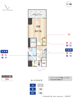 S-RESIDENCE志賀本通dearly 1504 【愛知県志賀本通駅】 の間取り図