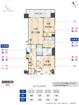 プレミアス新町 903 【大阪府西長堀】 の間取り図