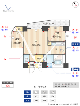 S-RESIDENCE目黒大岡山bresa 402 【東京都大岡山駅】 の間取り図