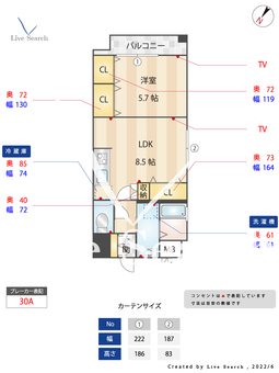 ビアード千早 203 【福岡県千早駅】 の間取り図