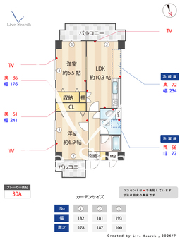 アスコット室見 505 【福岡県室見駅】 の間取り図