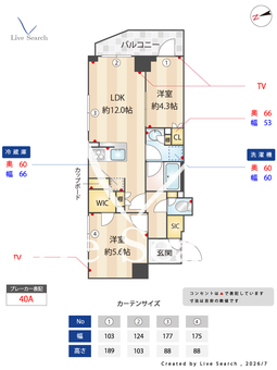 クレストコート世田谷松原 206 【東京都東松原駅】 の間取り図