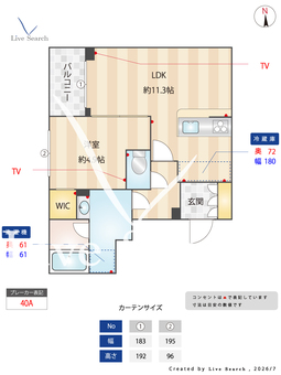 スタイリオ東品川 301 【東京都新馬場駅】 の間取り図