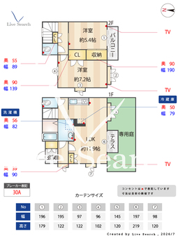 アネックスA 102 【神奈川県中川駅】 の間取り図