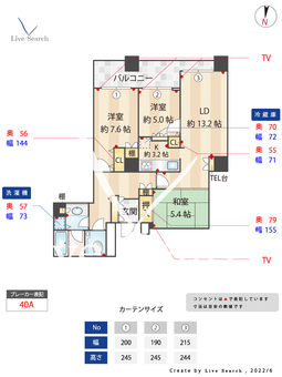 百道タワー 1302 【福岡県西新駅】 の間取り図