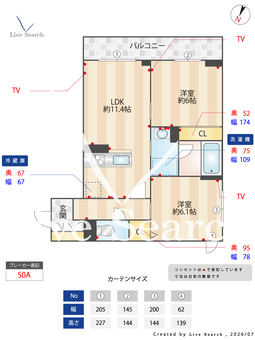 ペイサージュ　カリテ 302 【埼玉県日進駅】 の間取り図