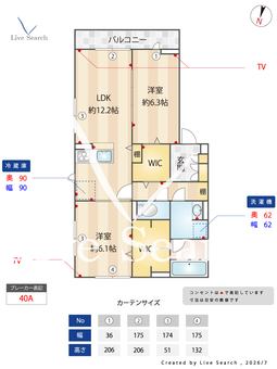 Craspedia 302 【神奈川県宮崎台駅】 の間取り図