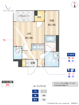 スタイリオ東品川 102 【東京都新馬場駅】 の間取り図
