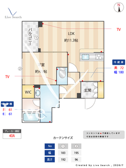 スタイリオ東品川 201 【東京都新馬場駅】 の間取り図
