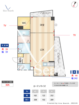 KRISKAR 302 【福岡県高宮駅】 の間取り図
