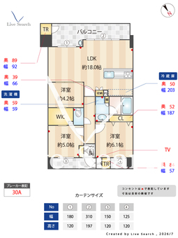 S-RESIDENCE愛宕SOUTH 705 【福岡県室見駅】 の間取り図