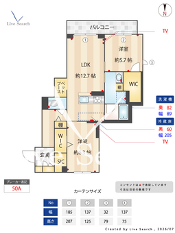 レデン 105 【埼玉県指扇】 の間取り図