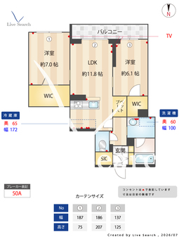 レデン 202 【埼玉県指扇】 の間取り図