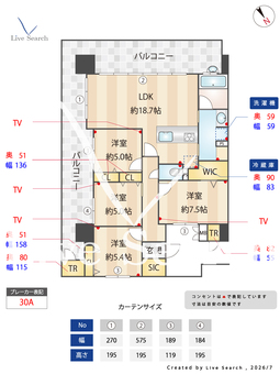 S-RESIDENCE愛宕SOUTH 711 【福岡県室見駅】 の間取り図