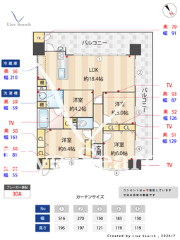 S-RESIDENCE愛宕SOUTH 701 【福岡県室見駅】 の間取り図