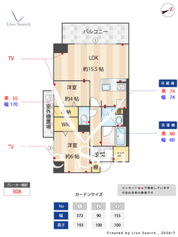 サンエール南堀江 1001 【大阪府ドーム前駅】 の間取り図