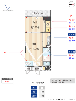 スペチアーレ 605 【大阪府大阪メトロ堺筋線　天神橋筋六丁目駅　徒歩3分】 の間取り図