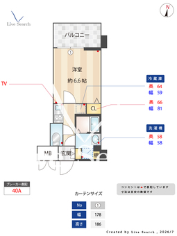 S-RESIDENCE新大阪Ridente 302 【大阪府東三国駅】 の間取り図