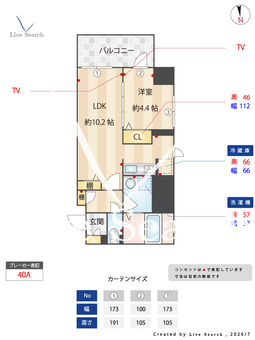 アンシャンテ夕陽丘 403 【大阪府四天王寺前夕陽ヶ丘駅】 の間取り図