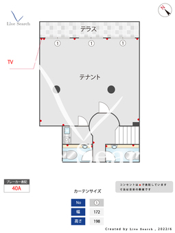 コープ住吉 001 【東京都曙橋駅】 の間取り図