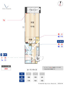 プレシャス天神南 901 【福岡県天神駅】 の間取り図