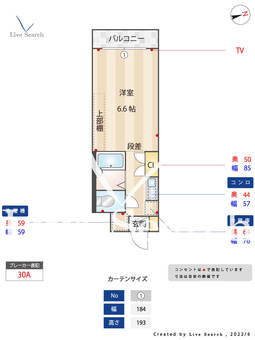 サニーヴェント国分寺 106 【東京都一橋学園駅】 の間取り図