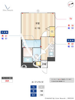 ウェルスクエアイズム尾山台 203 【東京都尾山台駅】 の間取り図