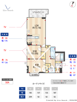 ウイスタリア 301 【神奈川県片倉町駅】 の間取り図