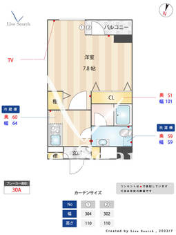 モントベルク烏山 202 【東京都芦花公園駅】 の間取り図