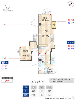 ジェンティーレ六本松Ⅱ 401 【福岡県六本松駅】 の間取り図
