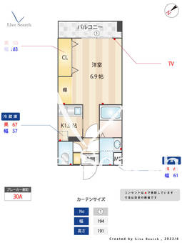 ドリームライフ博多駅南 503 【福岡県博多駅】 の間取り図