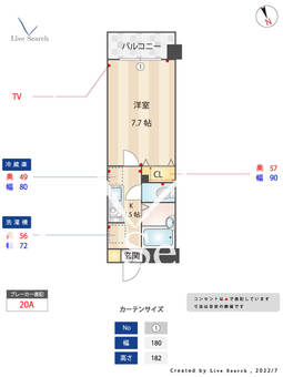 MAISON DE .F. 103 【千葉県船橋駅】 の間取り図