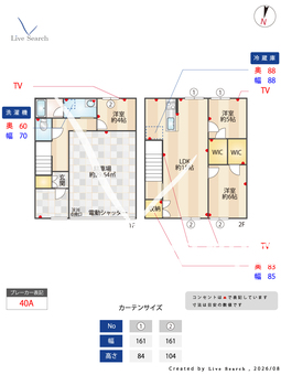 OIGENT(オイゲント） A 【福岡県福岡市地下鉄七隈線七隈駅まで徒歩4分 ■福岡市地下鉄七隈線福大前駅まで徒歩4分 ■福岡市地下鉄七隈線梅林駅まで徒歩10分 ■福岡市地下鉄七隈線金山駅まで徒歩13分】 の間取り図