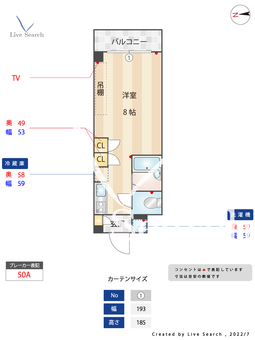 Win本厚木 302 【神奈川県本厚木駅】 の間取り図