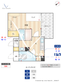 BraTTo天満ステーションフロント 705 【大阪府JR大阪環状線　天満駅 徒歩 3分】 の間取り図