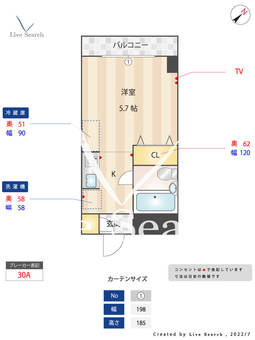 AD百合ヶ丘 404 【神奈川県百合ヶ丘駅】 の間取り図