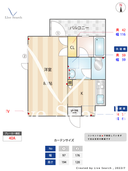 ジェイズ鷺ノ宮 314 【東京都鷺ノ宮駅】 の間取り図