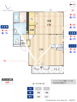 レトアNJ 105 【福岡県名島駅】 の間取り図