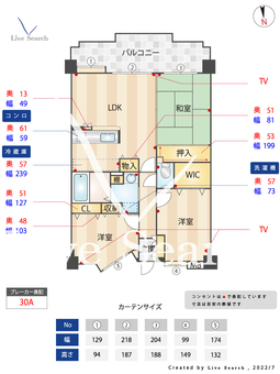 サンハイツ姪浜 302 【福岡県姪浜駅】 の間取り図