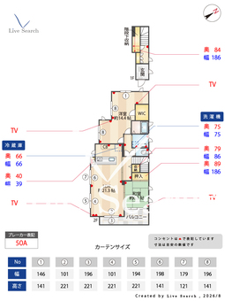 マモール弘明寺　Ⅲ 201 【神奈川県弘明寺駅】 の間取り図