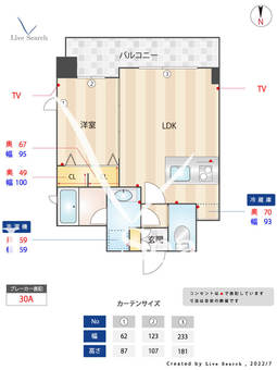 ラ・エスパシオ箱崎 203 【福岡県馬出九大病院前駅】 の間取り図