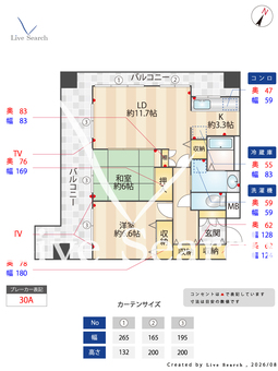 クラシオン地行 510 【福岡県西新】 の間取り図