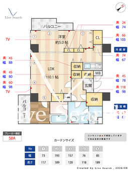 アースブルージュ 603 【大阪府大阪環状線　大阪駅　徒歩9分】 の間取り図