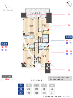 ブリリアシティ西早稲田 413 【東京都高田馬場駅】 の間取り図