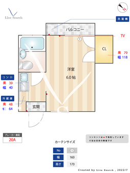 ベーシッククリーン 102 【東京都沼袋駅】 の間取り図