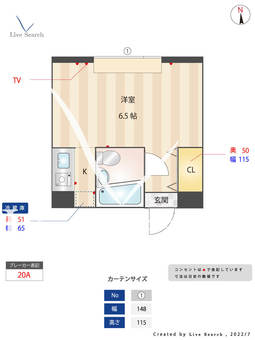 エルスタンザ世田谷千歳 214 【東京都千歳船橋駅】 の間取り図