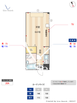 エルスタンザ世田谷千歳 407 【東京都千歳船橋駅】 の間取り図