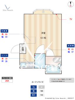 ヴィレッジⅠ 205 【東京都沼袋駅】 の間取り図