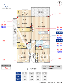 Le　parterre　城南)  505 【福岡県地下鉄七隈線茶山駅】 の間取り図